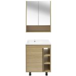 Naturel Lucca LUCCASET60D – Zboží Dáma