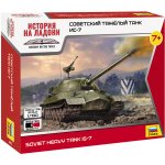 Zvezda IS 7 Soviet Heavy Tank 1:100 – Zbozi.Blesk.cz