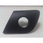 kryt ovládání mech. zrcátka FAB L - 6Y0 867 185 – Sleviste.cz