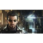 Deus Ex Mankind Divided Season Pass – Hledejceny.cz