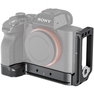 SmallRig Držák L-Bracket pro Sony A7R IV LCS2417 – Hledejceny.cz