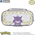 Nintendo Switch 2 Vault Case Gengar and Mimikyu – Zboží Živě