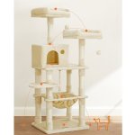 Artenat Kočičí strom Margarethe 143 cm – Zboží Dáma