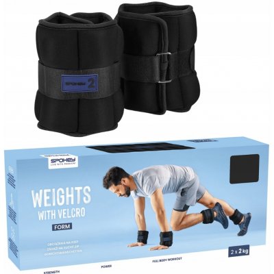 Spokey FORM Závaží na ruce a nohy 2 x 2 kg – Zboží Mobilmania