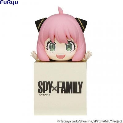 Furyu Spy x Family Anya