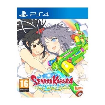 Senran Kagura: Peach Beach Splash