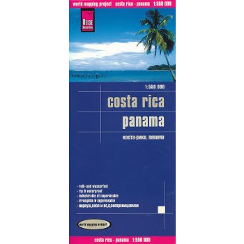 mapa Costa Rica Panama 1:550 t voděodolná