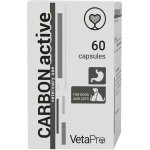 VetaPro CarbonActive tráviaci adsorbent pre psov a mačky 60 kapsúl – Hledejceny.cz