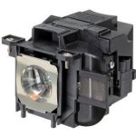 Lampa pro projektor Epson ELPLP88, kompatibilní lampa bez modulu – Zboží Živě Lampa pro projektor Epson ELPLP88, kompatibilní lampa bez modulu – Zboží Živě