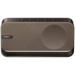 Bose SoundLink Home – Zboží Živě