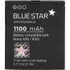 Baterie pro mobilní telefon BlueStar Nokia N95, N93i,E65 BS-BL-5F - 1100mAh