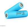 Samsung baterie INR18650-25R 20A 2500mAh