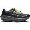 Dámské běžecké boty Craft CTM Ultra Carbon Tr šedá