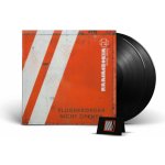 Rammstein - Reise, Reise LP - LP – Hledejceny.cz