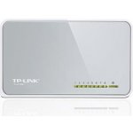 Mercusys MS108 – Sleviste.cz