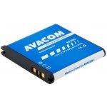 AVACOM GSSE-EP500-1200 1200mAh – Zboží Mobilmania