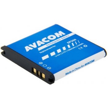 AVACOM GSSE-EP500-1200 1200mAh