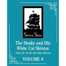 The Husky and His White Cat Shizun: Erha He Ta de Bai Mao Shizun Novel Vol. 4