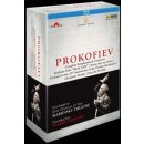 ARTHAUS ORCHESTRA & CHORUS OF THE MARINKSY THEATRE / VALERY GERGIEV - Prokofiev: Complete Symphonies & Concertos BD