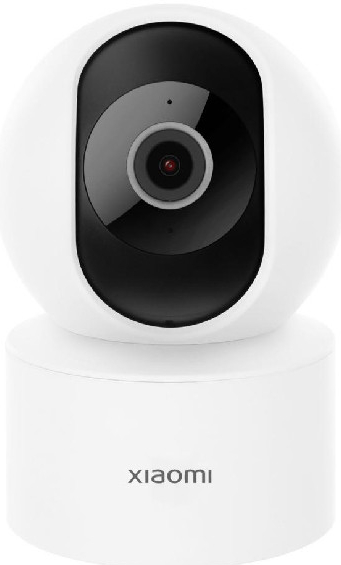 Xiaomi Smart Camera C300 od 743 Kč - Heureka.cz