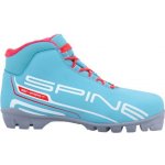 Skol LBTR5 Spine Smart NNN 2019/20 – Zboží Dáma