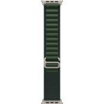 Apple Watch 49mm tmavě zelený Alpský tah - S - provedení z přírodního titanu MXMU3ZM/A – Zboží Živě