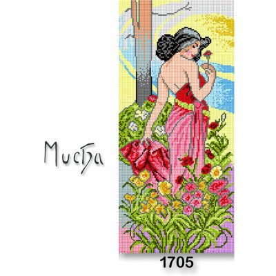 VTC Vyšívací předloha 70251/1705 mucha Karafiát růžovo-zelená 24x51cm – HobbyKompas.cz
