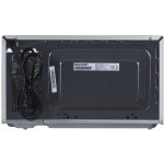 Sharp YC-MS02E-S – Sleviste.cz