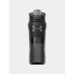 Under Armour Clarity 700 ml – Zboží Dáma