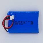 Lazena Náhradní baterie k LAZENA HB-H.. – Sleviste.cz