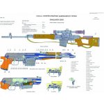 Výukový plakát ČSLA puška DRAGUNOV – Zboží Mobilmania