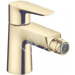 Hansgrohe 71720990 – Hledejceny.cz