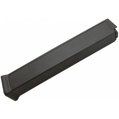 Heckler&Koch Airsoft UMP – Hledejceny.cz