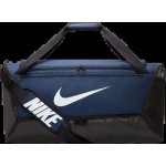 Nike NK BRSLA M duff 9.5 Blue 60 l – Zboží Mobilmania