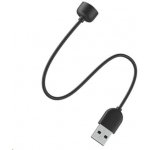 Xiaomi Smart Band 7 Charging Cable 40526 – Hledejceny.cz