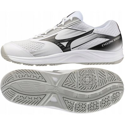 Mizuno CYCLONE SPEED 5 Bílé – Zboží Mobilmania
