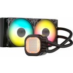 Corsair NAUTILUS 240 ARGB CW-9060092-WW – Zboží Mobilmania