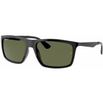 Ray-Ban RB601 4228 9A – Zbozi.Blesk.cz