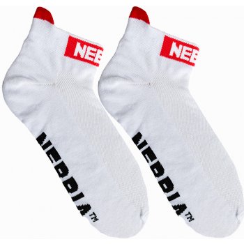 Nebbia “SMASH IT” kotníkové ponožky 102 bílá