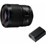 Panasonic Lumix S 50mm f/1,8 + Battery 7,2V / 2200mAh S-S50 PACK – Zboží Živě