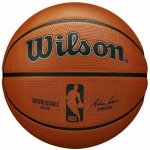 Wilson NBA Authentic Series Outdoor – Zboží Mobilmania