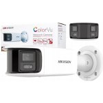 Hikvision DS-2CD2T87G2P-LSU/SL(4mm)(C) – Zboží Živě Hikvision DS-2CD2T87G2P-LSU/SL(4mm)(C) – Zboží Živě