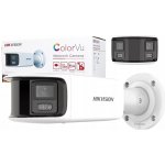 Hikvision DS-2CD2T87G2P-LSU/SL(4mm)(C) – Hledejceny.cz