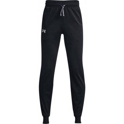 Under Armour BRAWLER 2.0 TAPERED PANTS SS23 – Zboží Mobilmania