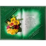 K 50.narozeninám – Zboží Dáma