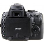 JJC EN-DK25 pro Nikon – Zboží Mobilmania