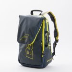 Babolat Pure AERO backpack 2023 – Zbozi.Blesk.cz