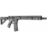 GunSkins maskovací skin na pušku AR15 A-TACS Ghost – Hledejceny.cz