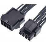 HP Graphics Power Cable CPU 8-pin to PCIe 8-pin 6J6H7AA – Hledejceny.cz
