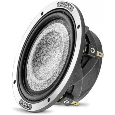 Focal Utopia 3.5WM – Zboží Mobilmania